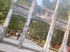 -灵岩山风景区