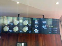 -西少爷(望京SOHO店)