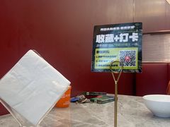 -再回头私房菜·老南京菜