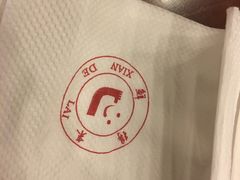 -鲜得来排骨年糕(云南南路店)