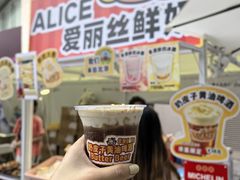 -济南恒隆广场