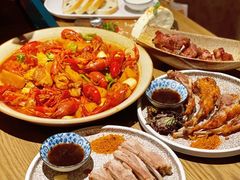 -那时新疆·若羌(经纬汇店)