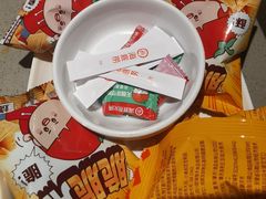 -海底捞火锅(高新万达店)