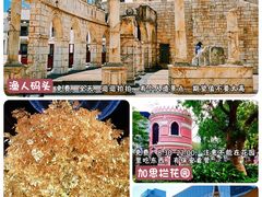 -澳门威尼斯人综合度假区