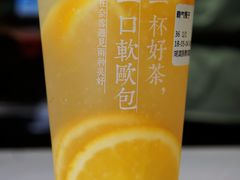 -奈雪的茶(湖滨银泰in77C区PRO店)