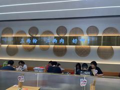 -三两粉(莲塘华润万家店)
