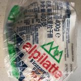 奶酪控们可以尝试的蘑菇头奶酪麦芬蛋糕