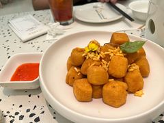 椒盐小豆腐-大树餐厅(朝阳大悦城店)