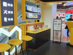 -爱回收(龙湖U城店)