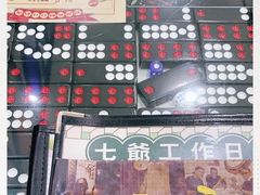 -七爷清汤腩·港式茶餐厅(世博店)