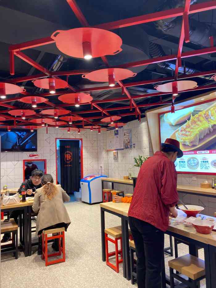 肥叔锅贴(学则路店)-"下午路过学则路_和朋友正好有点小饿,都说.