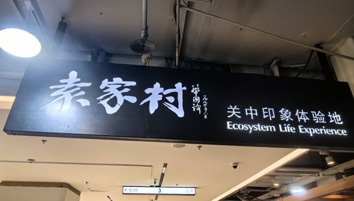 https://qcloud.dpfile.com/pc/b5ghRjkMbuiRNIQ6Ce5SkYTX9yy7dNImkUkuJFRWGEP451wRA_-uSUQMVLVCO3JFY0q73sB2DyQcgmKUxZFQtw.jpg
