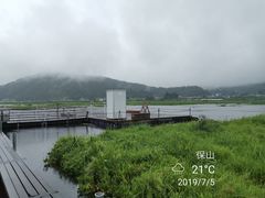 -腾冲北海湿地