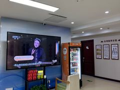 -北京朝阳门中西医结合医院