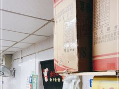 -黑皮酸菜鱼(三山街店)