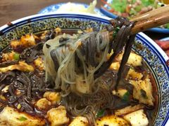 -惠记粉汤羊血(小南门店)