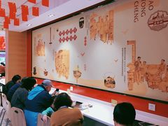 大堂-老通城豆皮大王(吉庆街店)