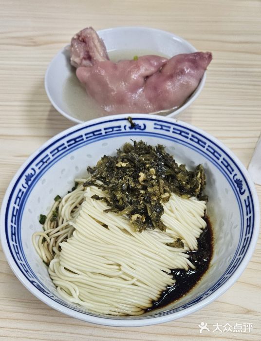 盛兴面馆(真儒大厦店)图片