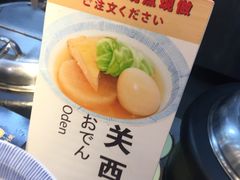 -虹梅食堂·爱蝦乃家