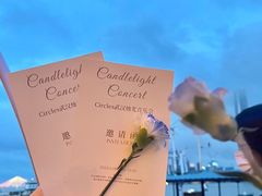 -船长9号·精致湖北菜(江滩店)