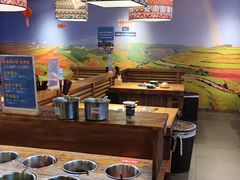 -洱火云南酸菜牛肉火锅(石景山当代商城店)