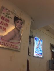 -成都苗方清颜专业祛痘