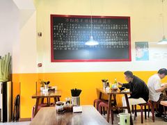 -万红路羊汤烧饼店(将台路店)