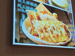 -满盛春饼·新津菜(河北路总店)