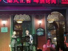 -巴伐利亚啤酒坊(意式风情街店)