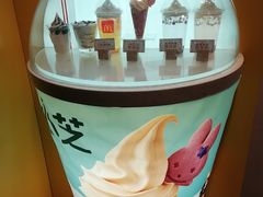 -麦当劳(春风店)