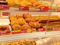 -味多美蛋糕(回龙观东大街店)