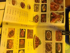 -胡桃里音乐酒馆(四道口店)