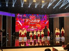 -多派·天津电视少儿艺术培训中心(东丽校区)