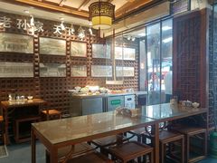 -毅祥斋老孙家泡馍(北院门鼓楼店)