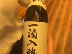 -梵料理