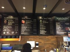 -星巴克臻选(深圳龙岗万科店)