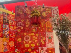 -越秀西湖花市(广州城市广场花卉店)