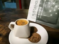 美式咖啡-HIGH FIVE哈福手工汉堡(桂林路店)