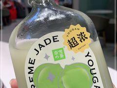 -奈雪的茶(星河城店)