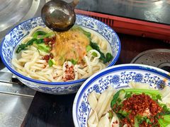 -马振面(小皮院店)