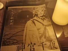-十二宫Zodiac全息剧本杀推理馆(大世界店)
