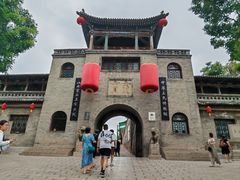 -山西王家大院