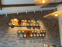 -芳草地度假酒店·野炉中餐厅