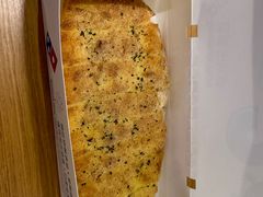 -达美乐比萨(新街口店)