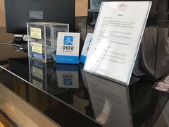 -太平洋丽晶套房酒店