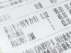 -西贝(枫蓝国际购物中心店)