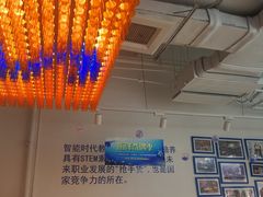 -斯坦星球AI编程·机器人科创·科学实验·信奥·思维·STEM·积木拼搭·竞赛考级(浦东联洋广场大拇指龙阳御桥中心)