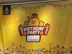 -乐凯撒披萨(喜荟城店)