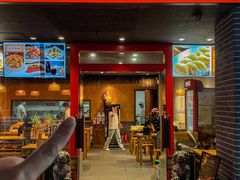 -中原一大碗(湖滨店)