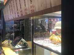 -粉粉乐鲷鱼烧(美罗城店)